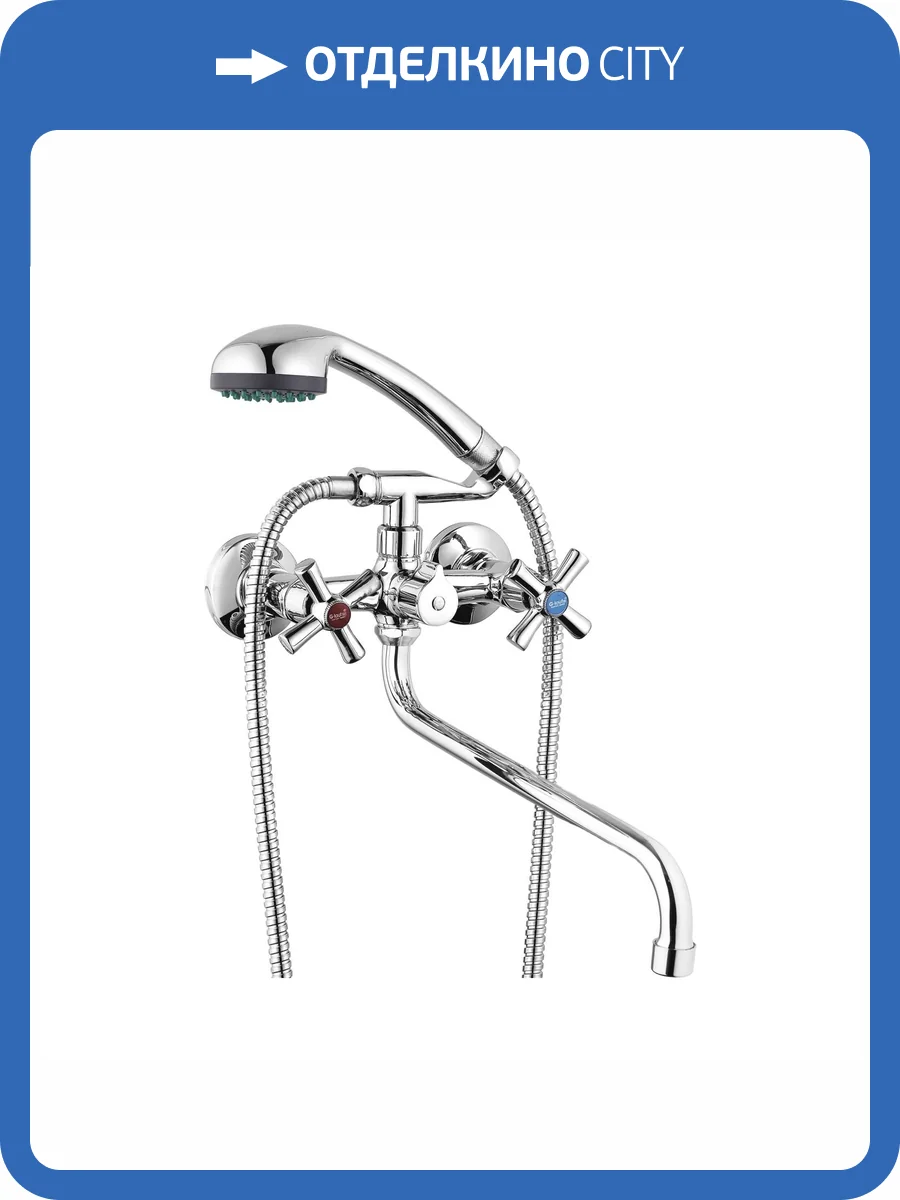 Смеситель для ванны G.lauf Qmt QMT7-A722 хром фото 3