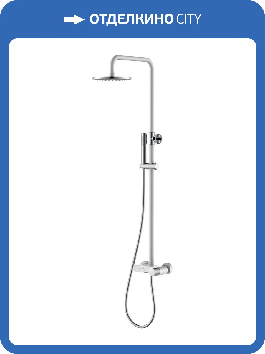 Душевая стойка Boheme Stick 128-WCR White Diamond Chrome фото 3