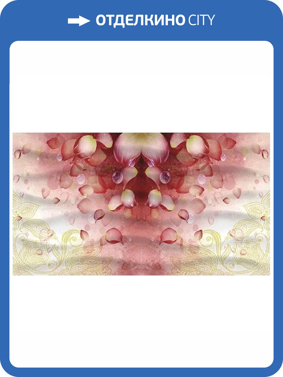 Декор Ceradim Allure КВС16Allure Dec 25x45 фото 2