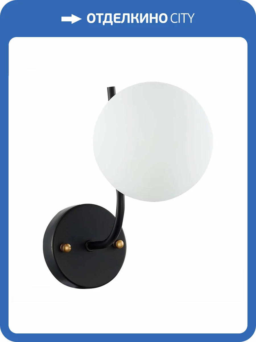 Бра Evoluce Ciane SLE1098-401-01 фото 4