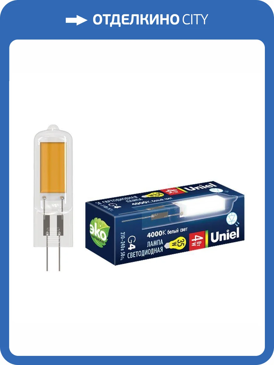 Лампа светодиодная Uniel LED-JC-220/6W/4000K/G4/CL GLZ08TR фото 2