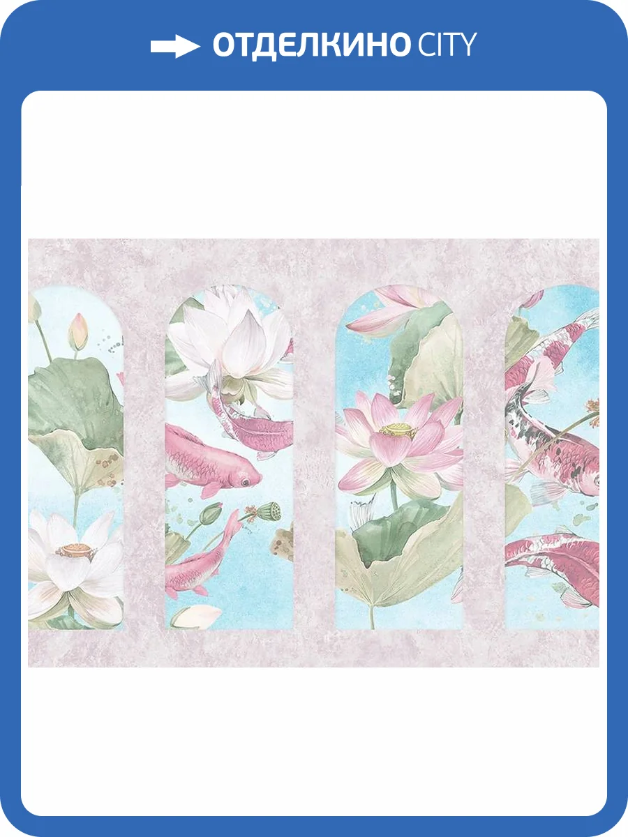 Панно Zambaiti Parati Satin Flowers IV Z66869 фото 2