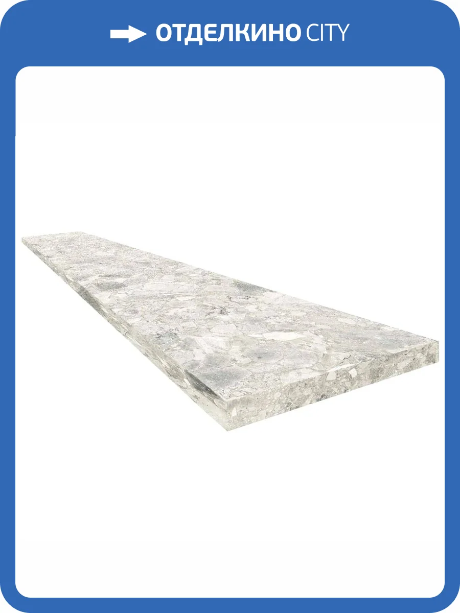 Ступень ColiseumGres Брера 620070002484 Уайт Угловая Левая 33x120 фото 2