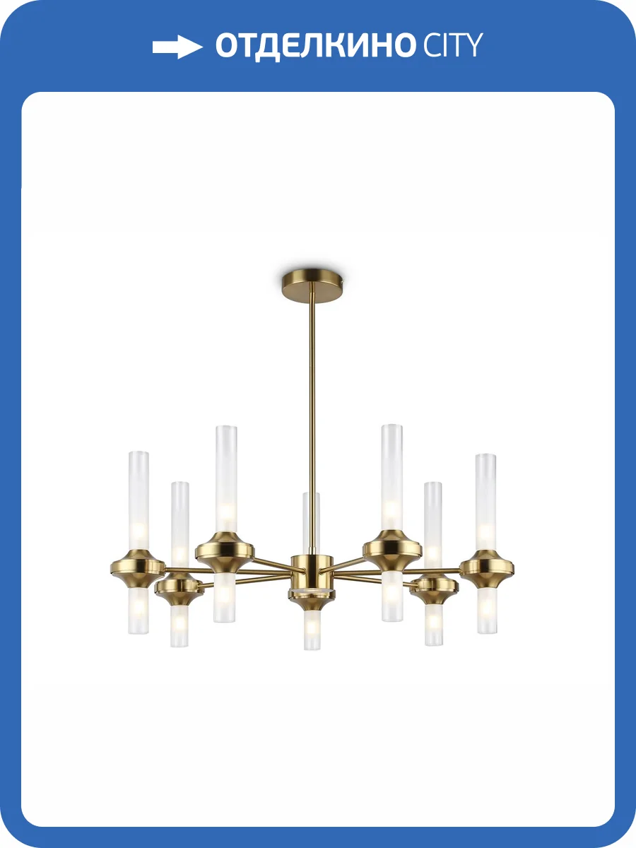 Подвесной светильник Ambrella light High Light LH55360 фото 7