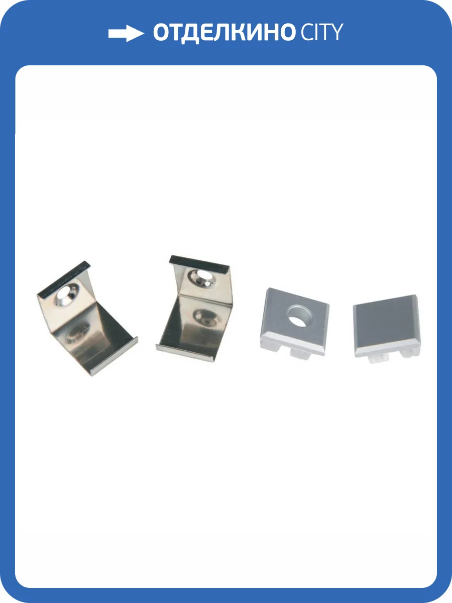 Набор аксессуаров Uniel UFE-N05 Silver фото 2