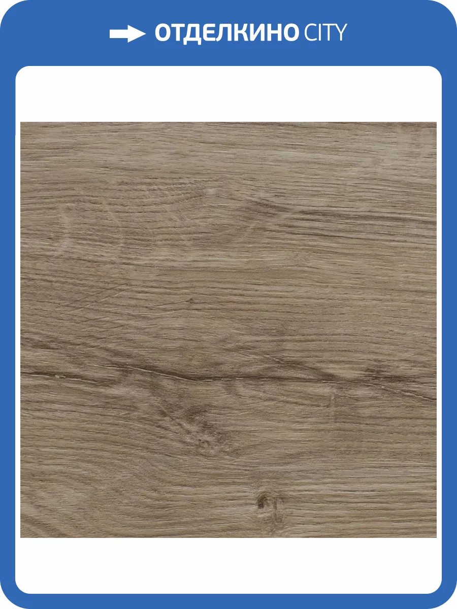 SPC Ламинат Alpine Floor Sequoia 4/43 4V ECO 6-2 Секвойя Коньячная 1220x183 фото 2