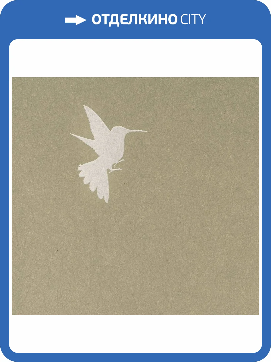 Обои флизелиновые Bernardo Bartalucci Legend 5071-8 фото 2