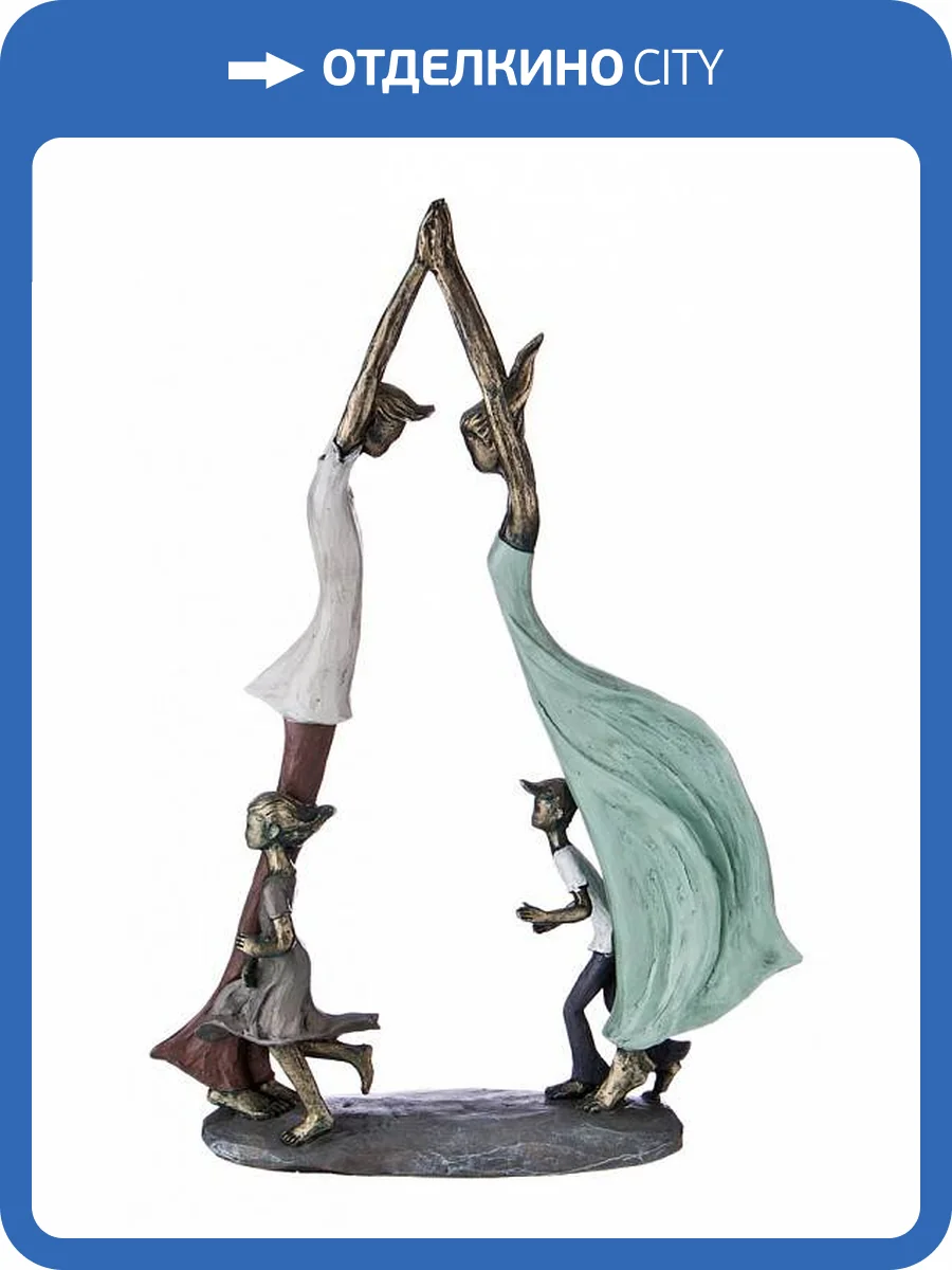 Статуэтка Lefard 154-506 Семья (26x9x37 см) фото 3