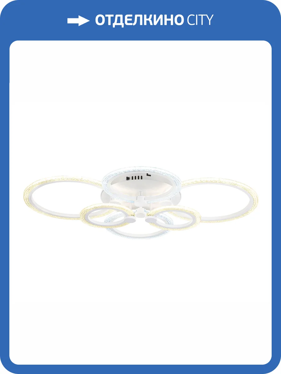 Потолочный светодиодный светильник Ambrella light Acrylica FA4065 фото 7