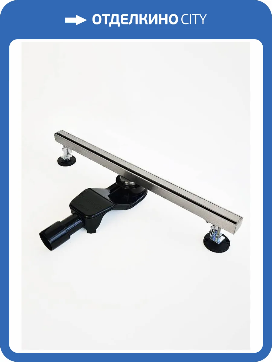 Душевой лоток Wonzon & Woghand WW-65406M-BR Никель, 600x32 фото 6