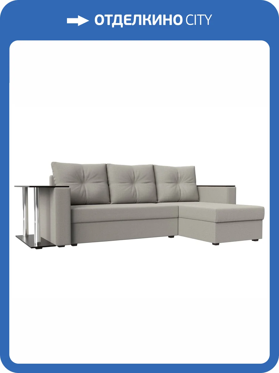 Диван угловой Лига Диванов Атланта Лайт 121162 амур бежевый, правый угол фото 10