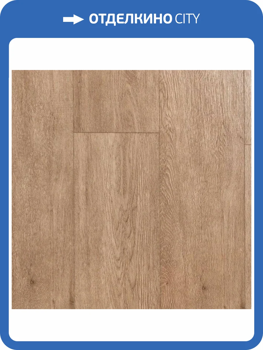 SPC Ламинат Alpine Floor Grand Sequoia 4/43 4V ECO 11-9 Карите 1220x183 фото 2