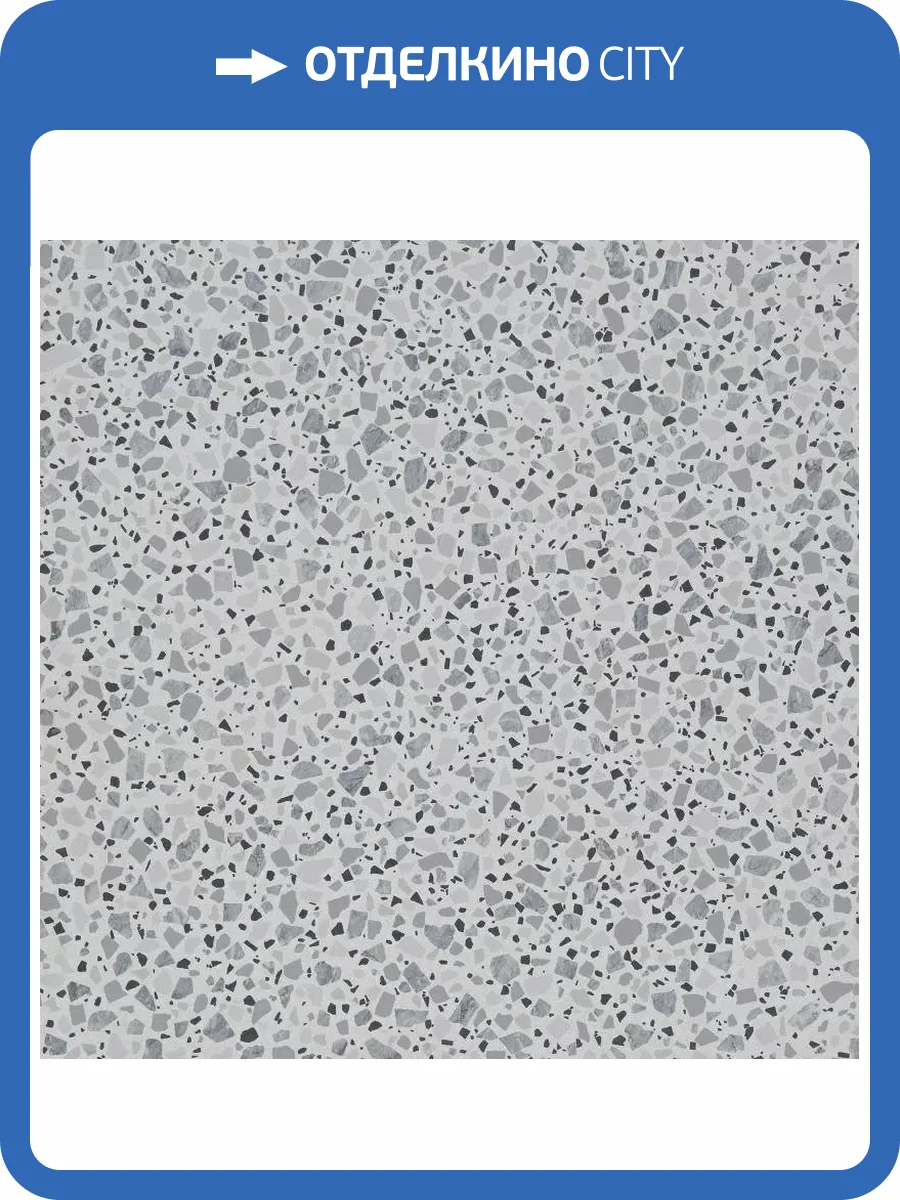 Керамогранит Gambini D_Lash Classic Shades 60x60 фото 6