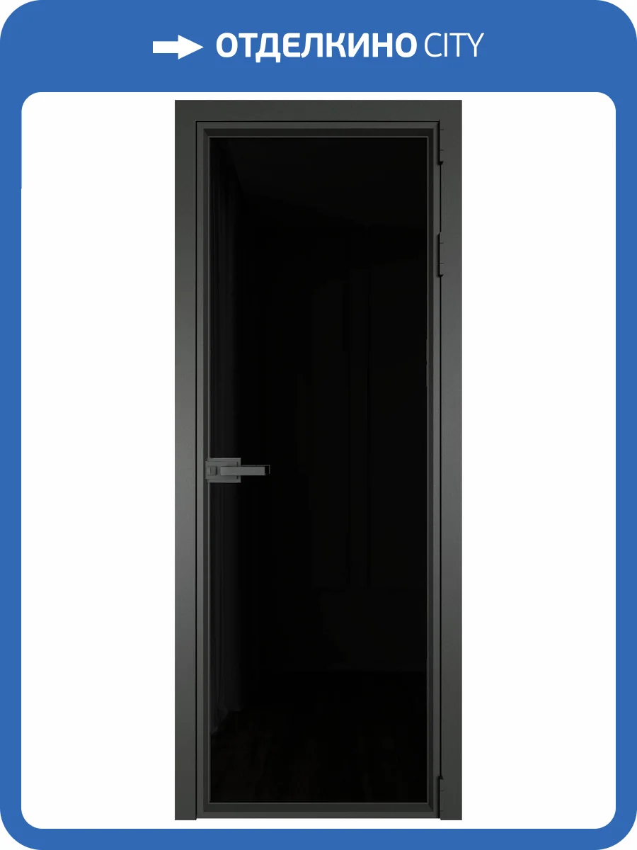 Межкомнатная дверь Profil Doors 1 AV цвет профиля Серая ночь, стекло безопасное 6 мм черный триплекс 600x2000 фото 2