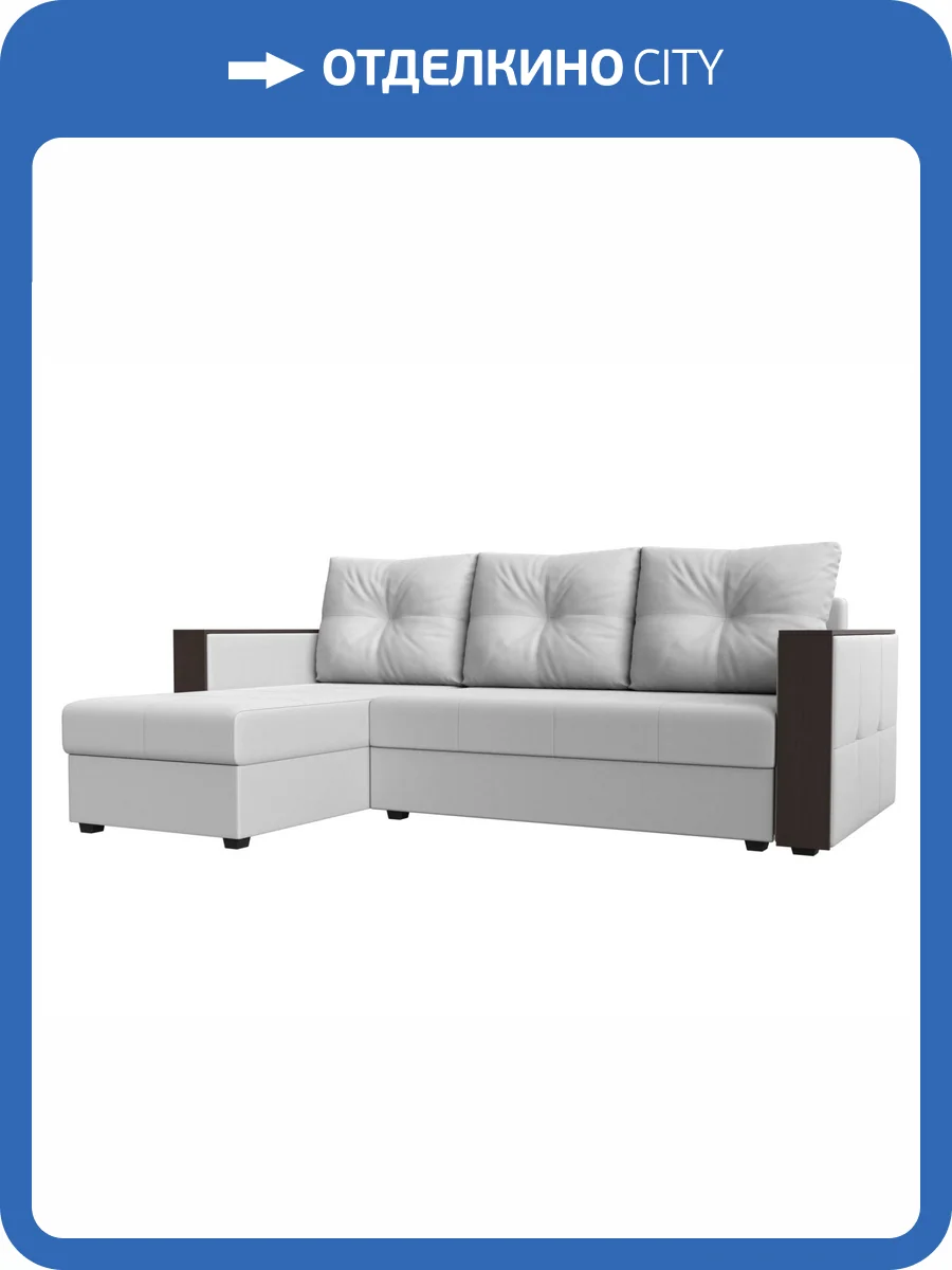 Диван угловой Лига Диванов Валенсия Лайт 117767L белый, левый угол фото 11