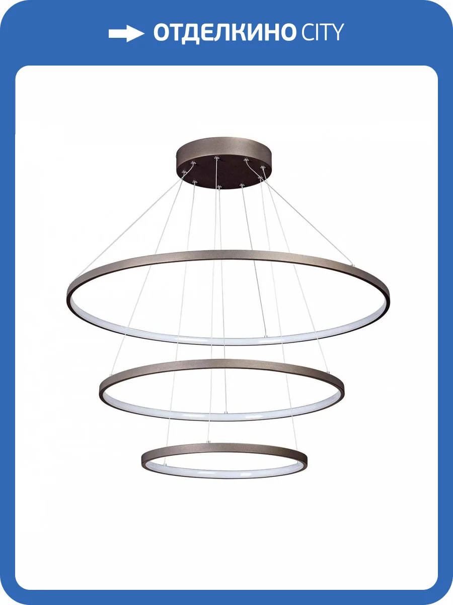 Подвесной светодиодный светильник Vitaluce V04600-93/3S фото 2
