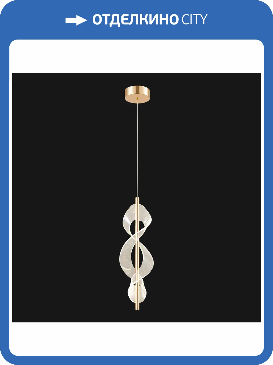 Подвесной светильник Lussole Knox Lsp-7413 фото 6