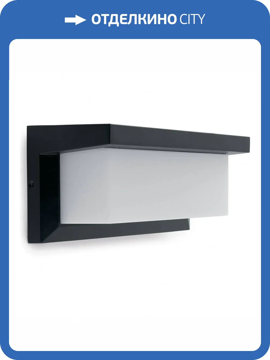 Садово-парковый светильник Feron DH501 11685 фото 2