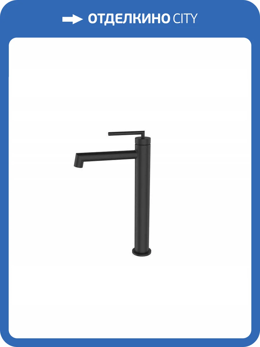 Смеситель для раковины BelBagno ACQUA-LMC-NERO черный фото 4