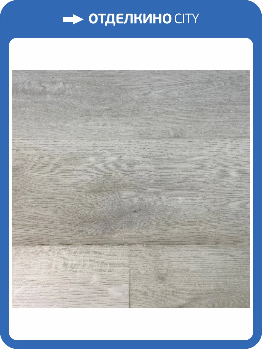 SPC Ламинат Aspenfloor Natural Touch 5.5/43 NT3-03 Дуб Шато 1220x184 фото 2
