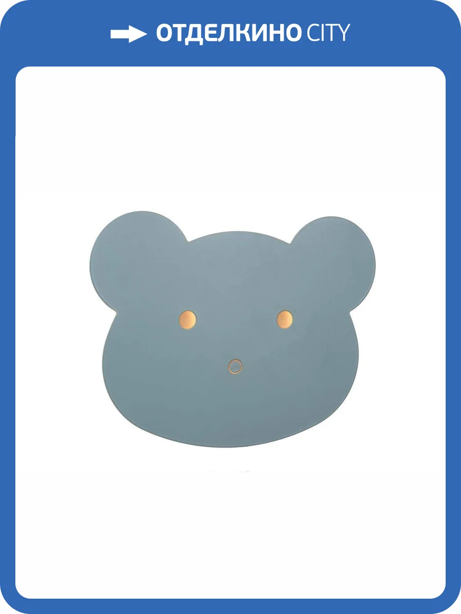 Настенный светильник Lucide Charlie 44204/08/35 фото 2