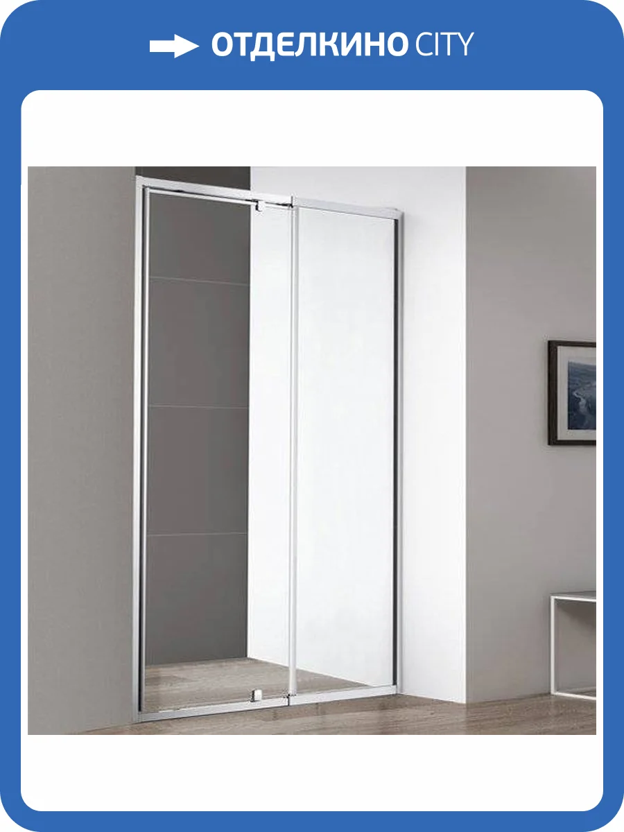 Душевая дверь в нишу Cezares Variante B 1 120/130 C Cr фото 5