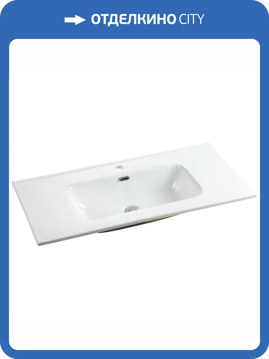 Раковина Ceramica Nova Grace CN7003 100 см фото 3