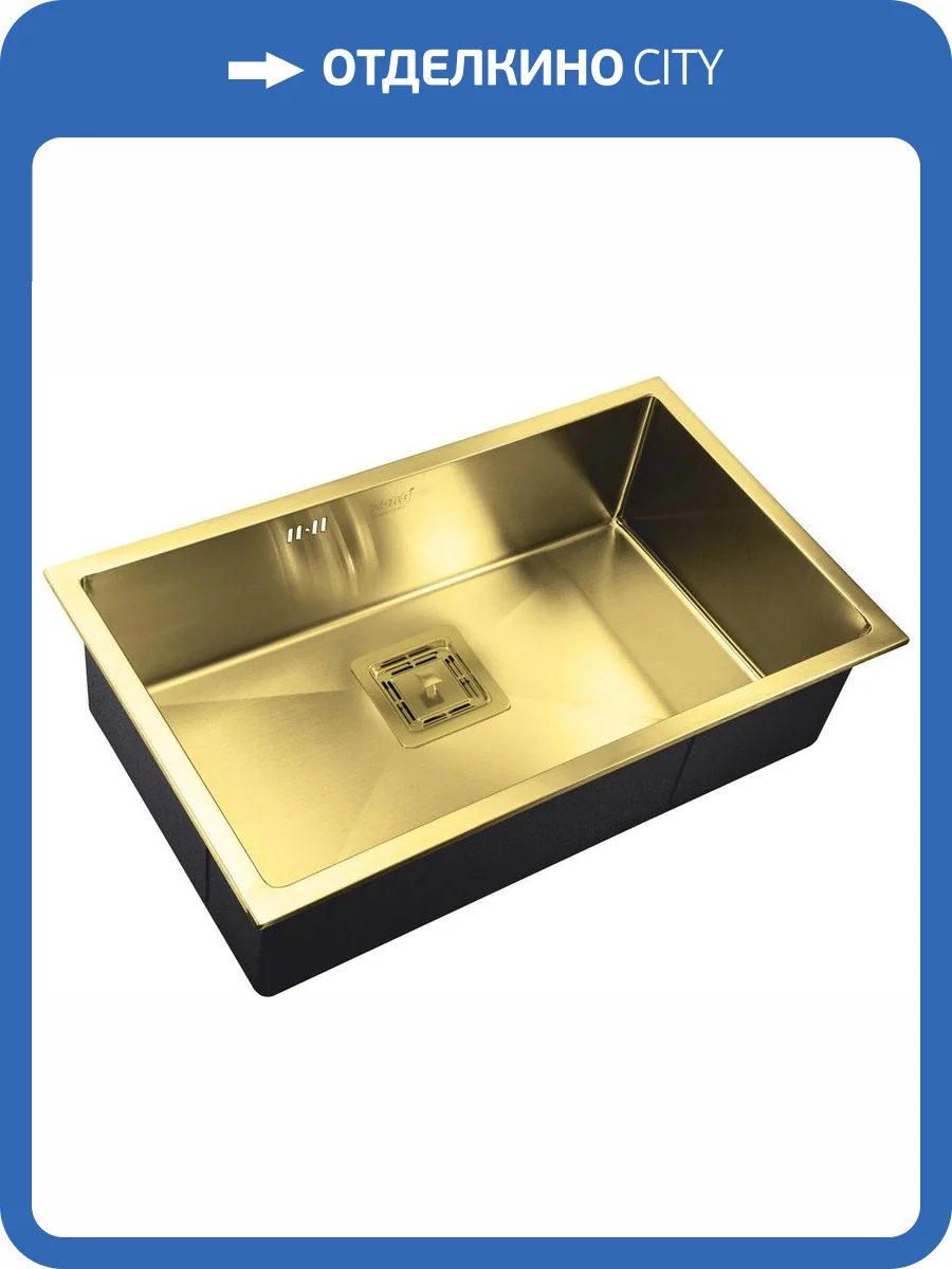 Мойка кухонная Zorg Inox Pvd SZR-7444 bronze фото 3