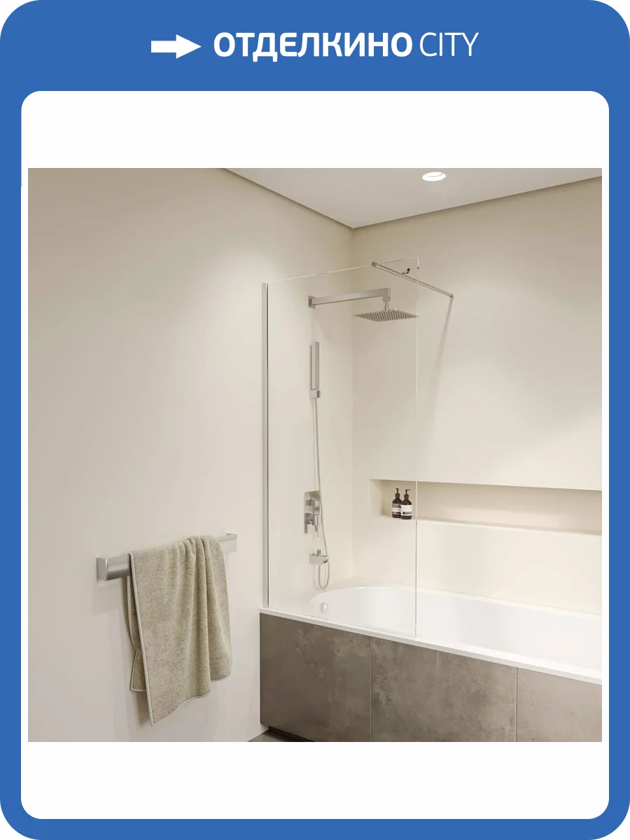 Шторка на ванну RGW Screens SC-051 351105109-11 Хром 90x150 фото 4