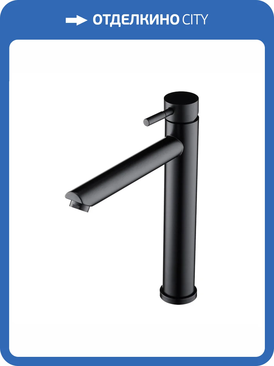 Смеситель для раковины Orange Стил M99-121b фото 7