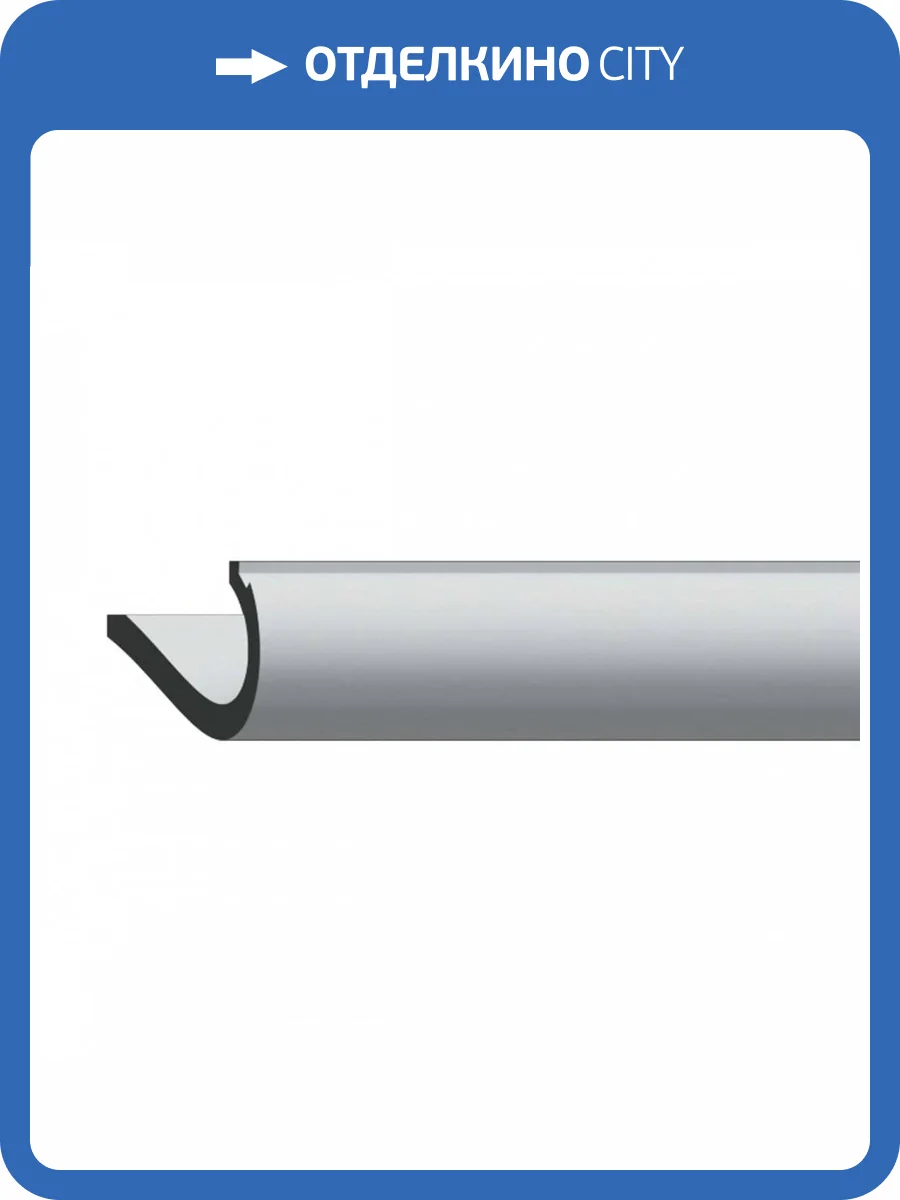 Карниз Европласт Lines 1.50.710 200x24.7x10 фото 7