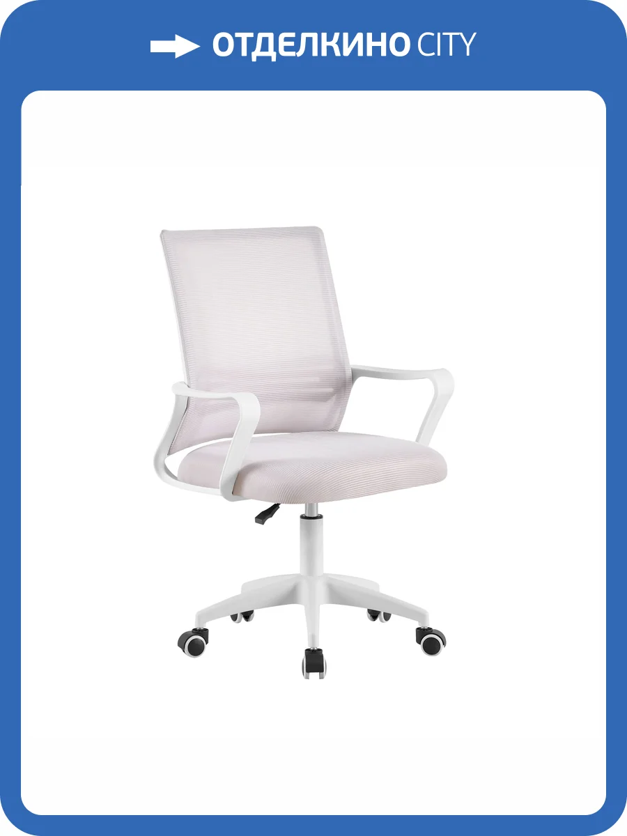 Кресло компьютерное Stool Group TopChairs Simplex OUE-2502 grey серый фото 4