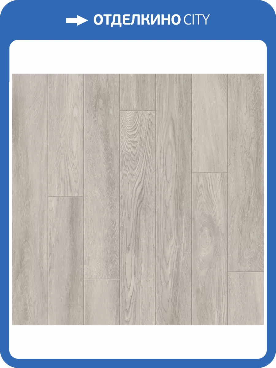 Ламинат Clix Floor Flame 12/33 4V CFF 500 Дуб Шафран 1261x133 фото 2