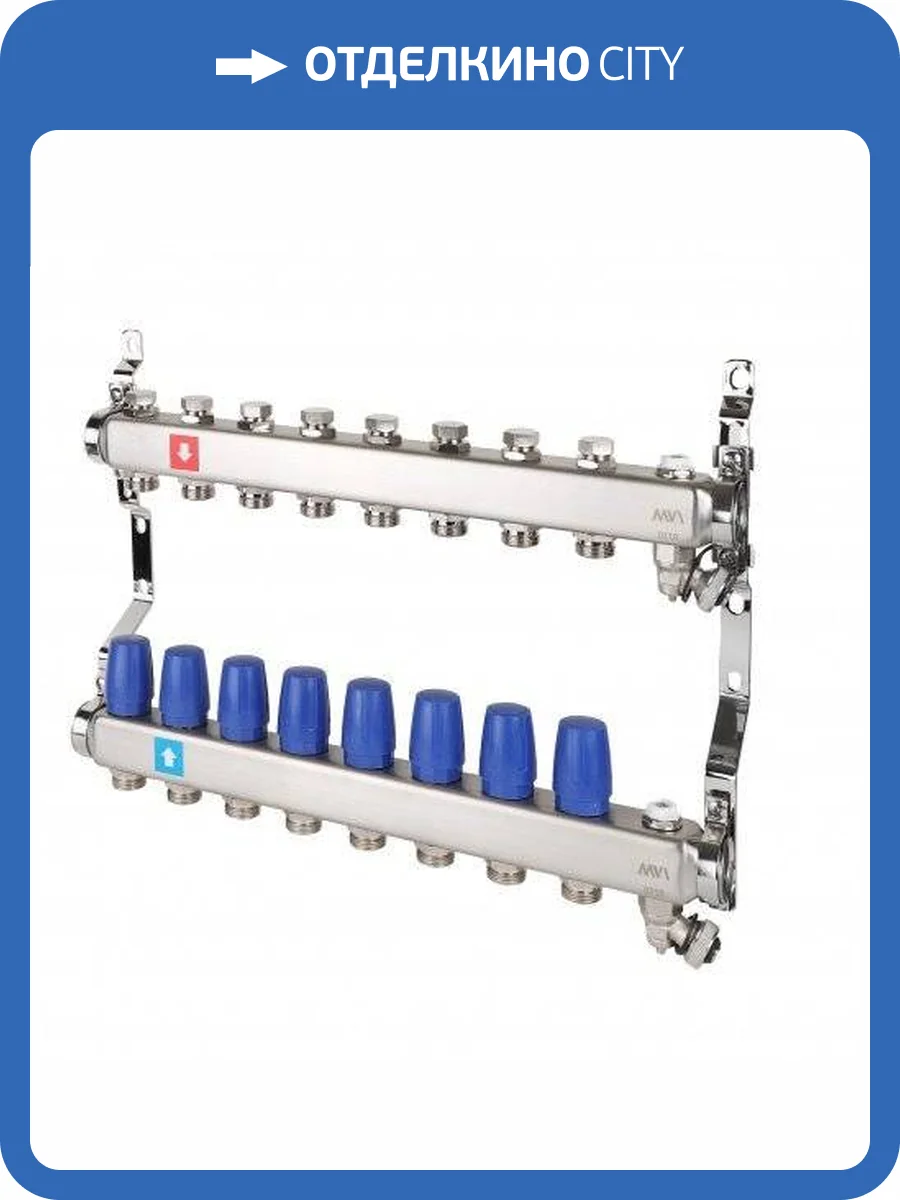 Коллектор MVI без расходомеров, c дренажным краном и воздухоотводчиком 8 выходов фото 2
