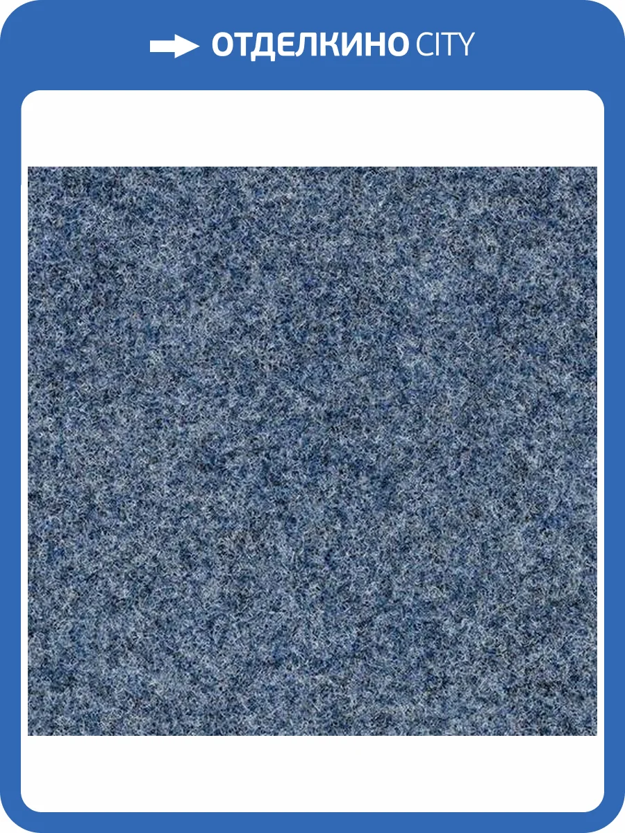 Ковролин Forbo Forte Color 96007 (рулон: 2x30=60 м2) фото 2