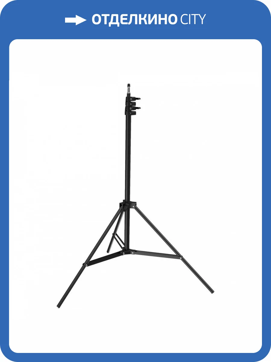 Основа для торшера Gauss RL100 фото 2