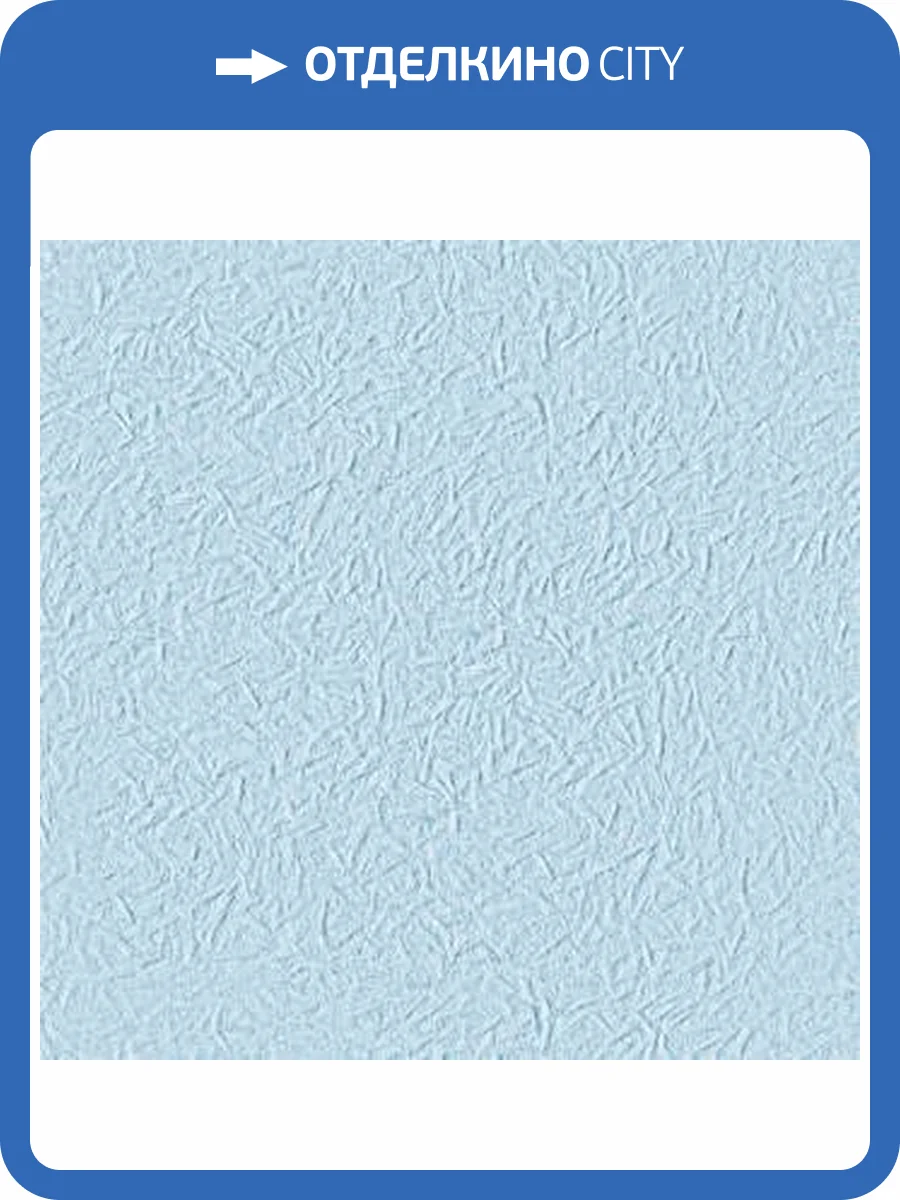 Жидкие обои Silk Plaster Миракл 1034 фото 2