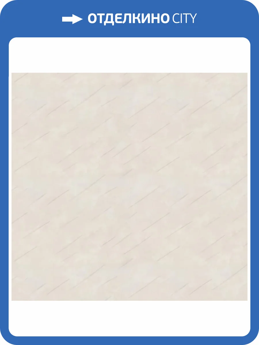 Обои Fipar Meteora R 24106 фото 2