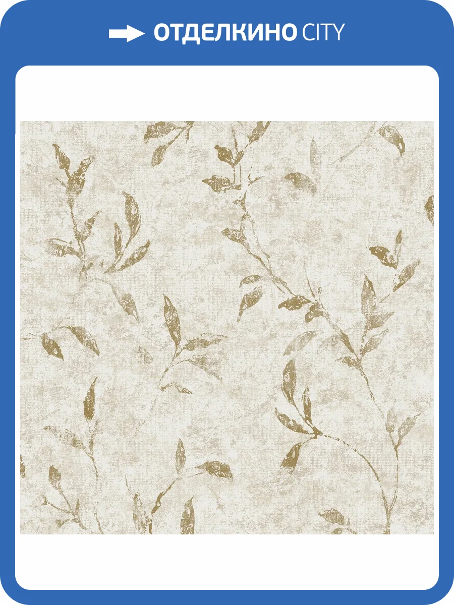 Обои Galerie Elegance 11501 фото 2