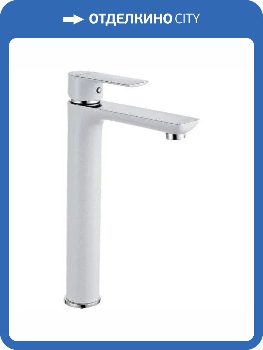 Смеситель для раковины Aquanet Arctic AF520-11CW фото 3