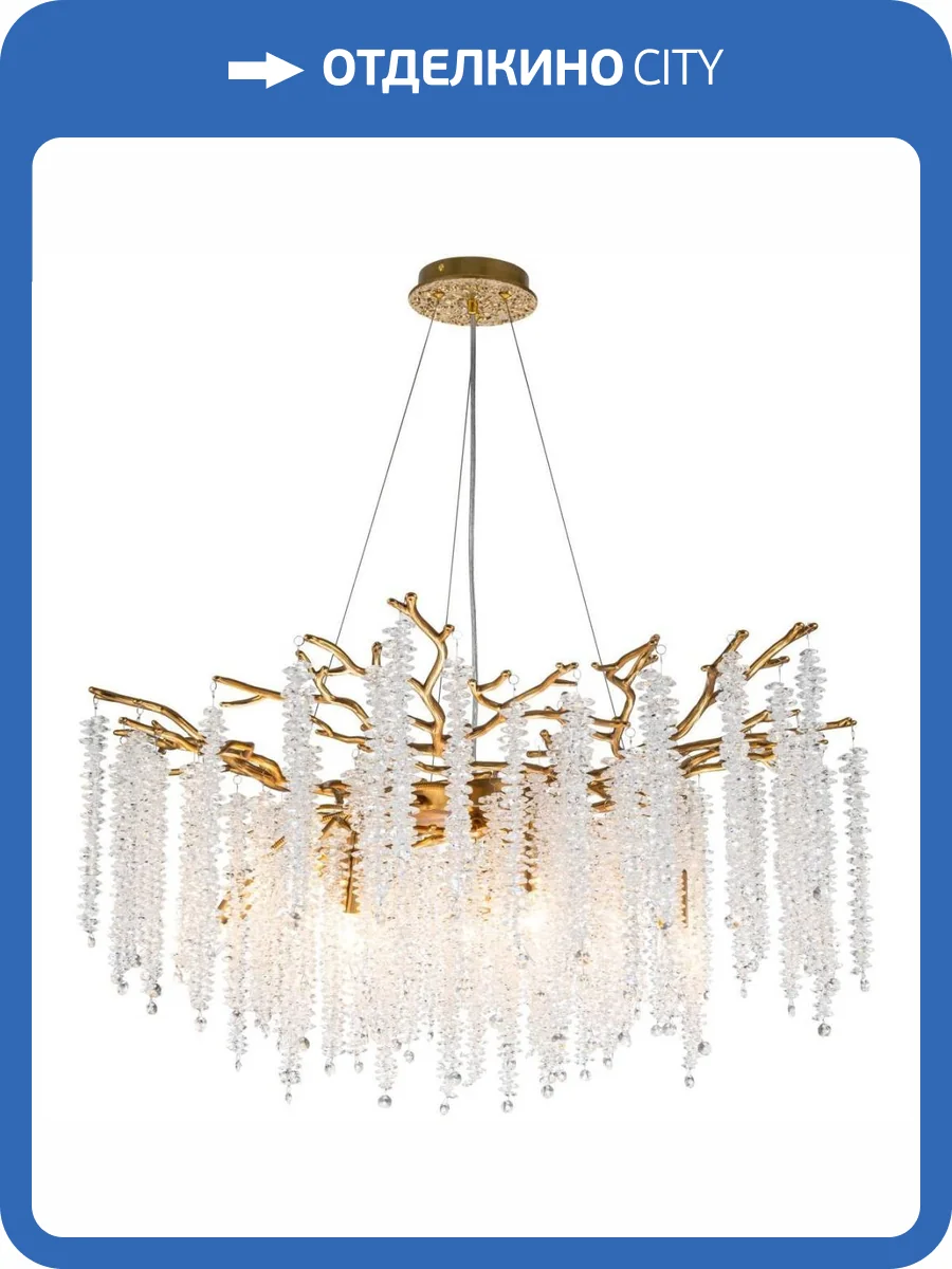 Подвесная люстра Stilfort Eiva 2167/05/10P фото 2