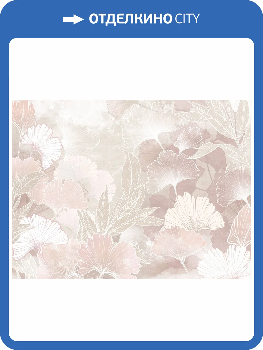 Фреска Ortograf Vento 34977 Нежная атмосфера Флок FLK фото 2