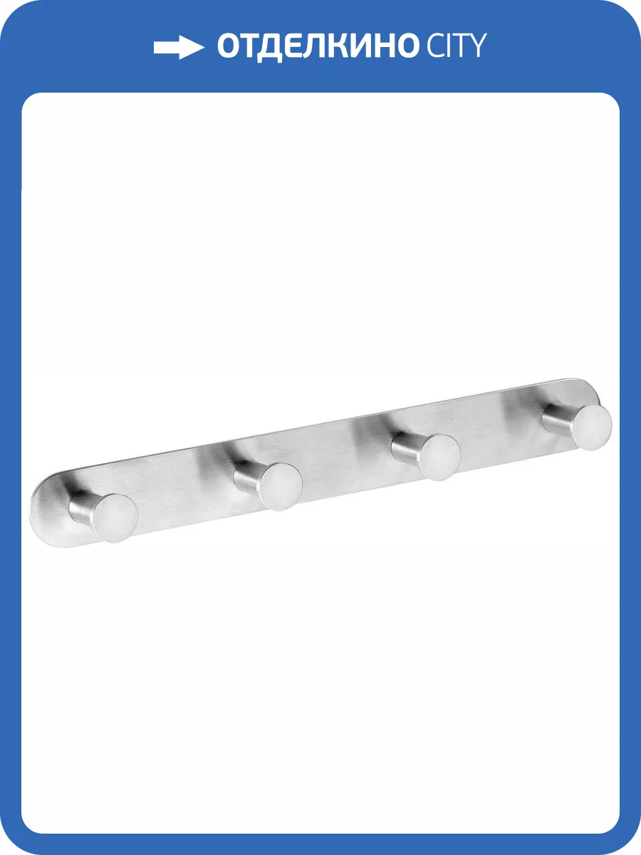 Крючок Bemeta Easy 163106395 хром фото 3