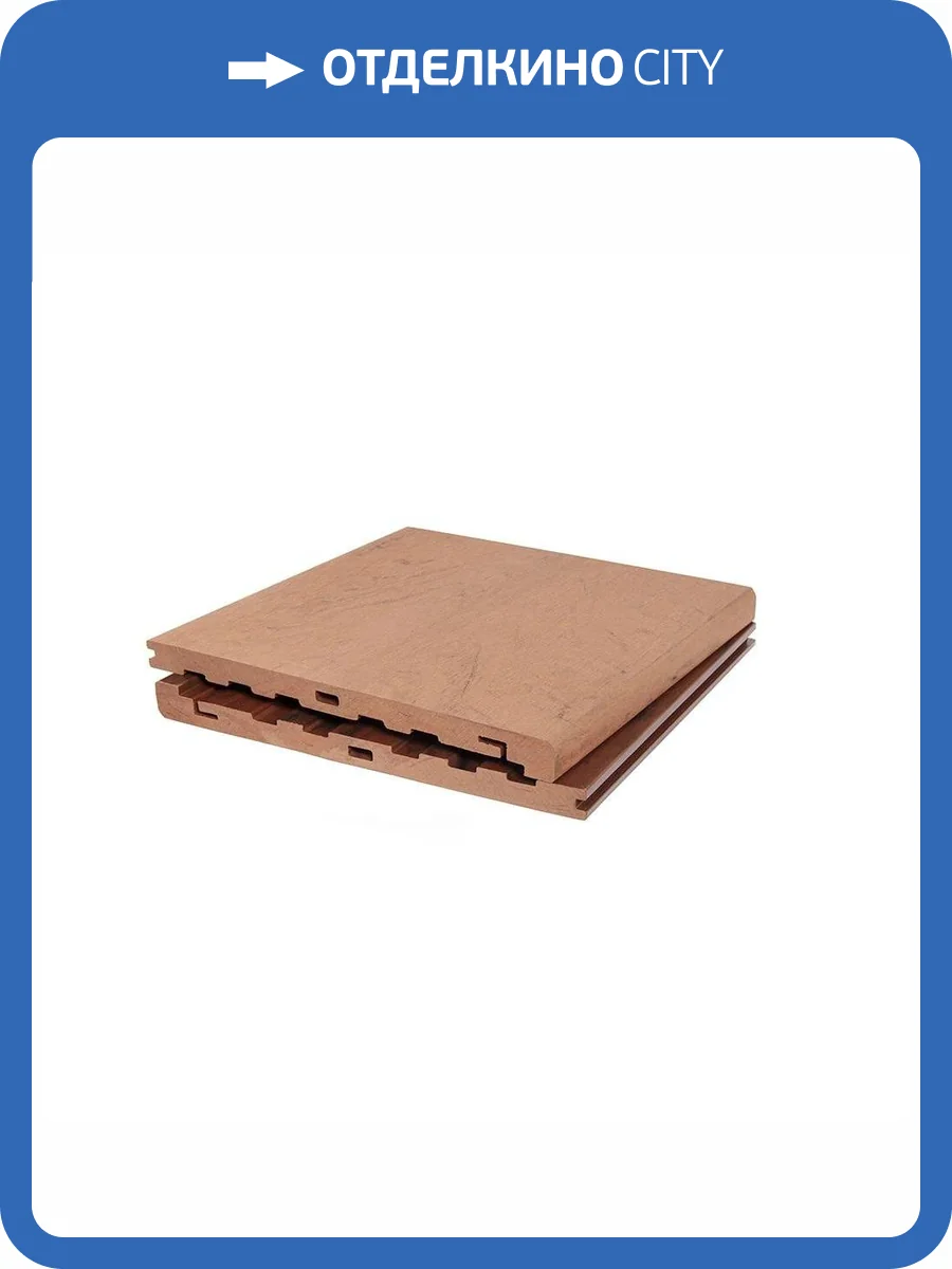 Ступень Polivan Group Denpasar (Денпасар) ДПК Массив Brushing Mix (Шлифованная Мультиколор) Красный 2900x320x20 фото 2