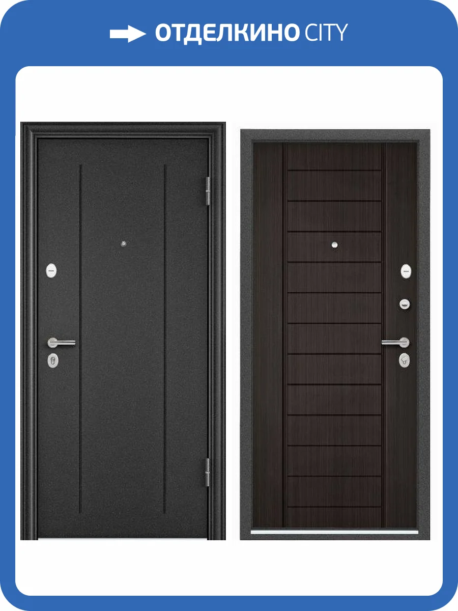 Входная стальная дверь Torex DELTA-100 841752 Темно-серый букле графит/ПВХ Лиственница темная 2030x860 фото 2