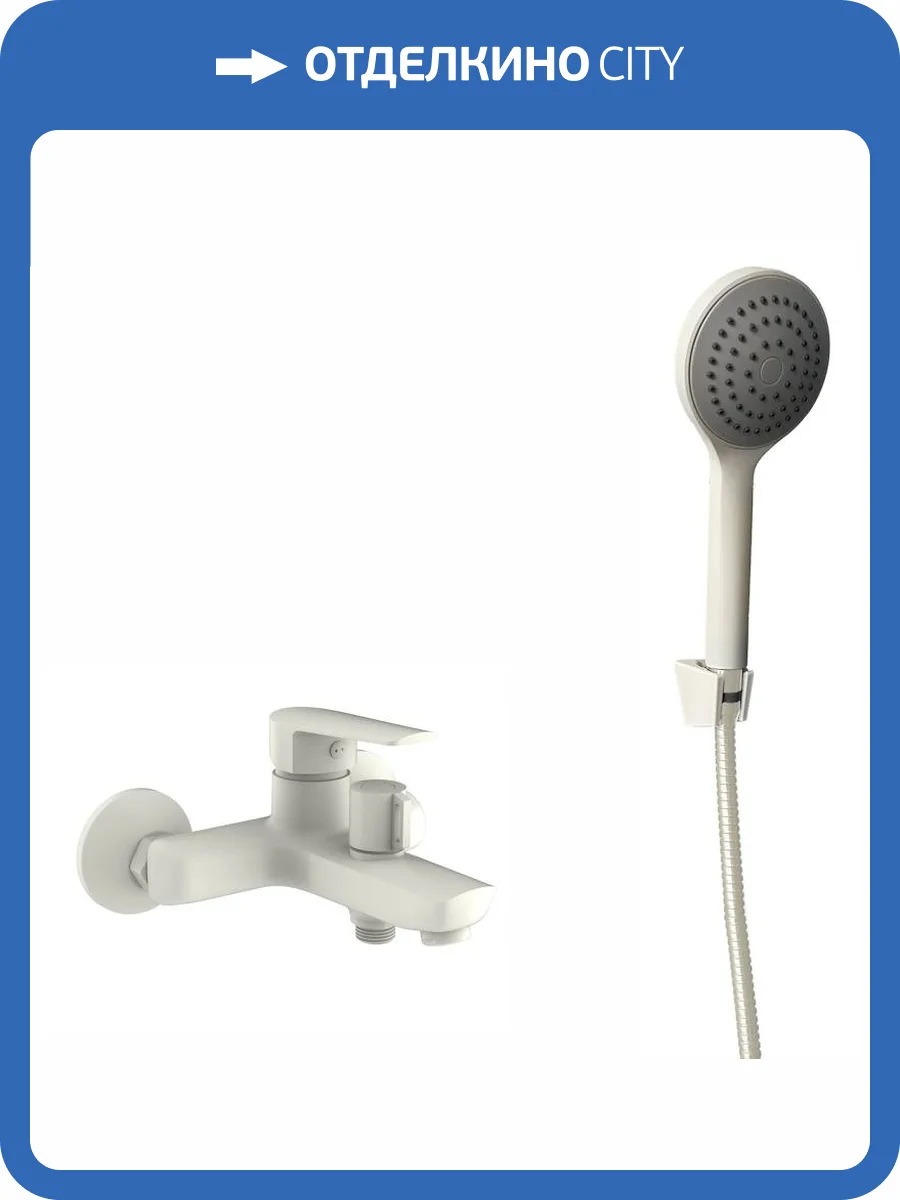 Смеситель для ванны ESKO Lagos LG54W White белый фото 4