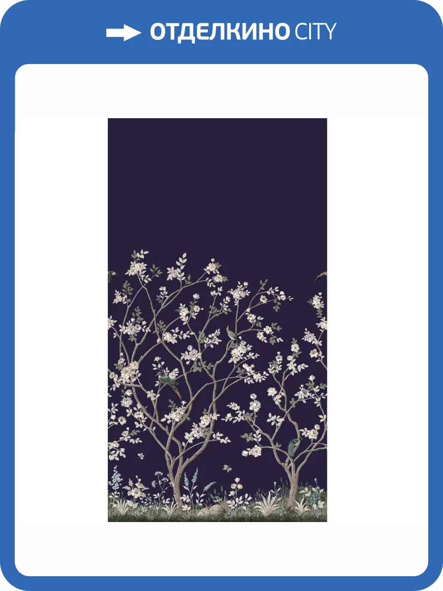 Панно York Ronald Redding Classics MU0315M фото 2