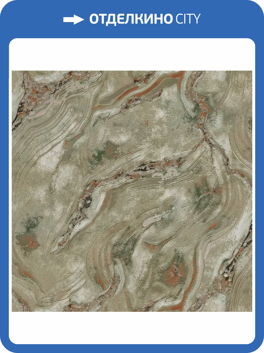 Обои флизелиновые Decori Decori Carrara 3 84656 фото 3