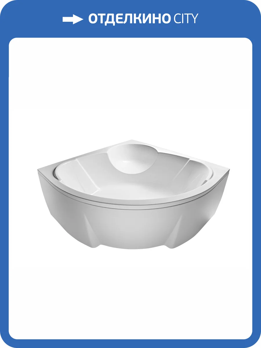 Панель для ванны Vayer Kaliope Гл000006524 150x62 фото 2