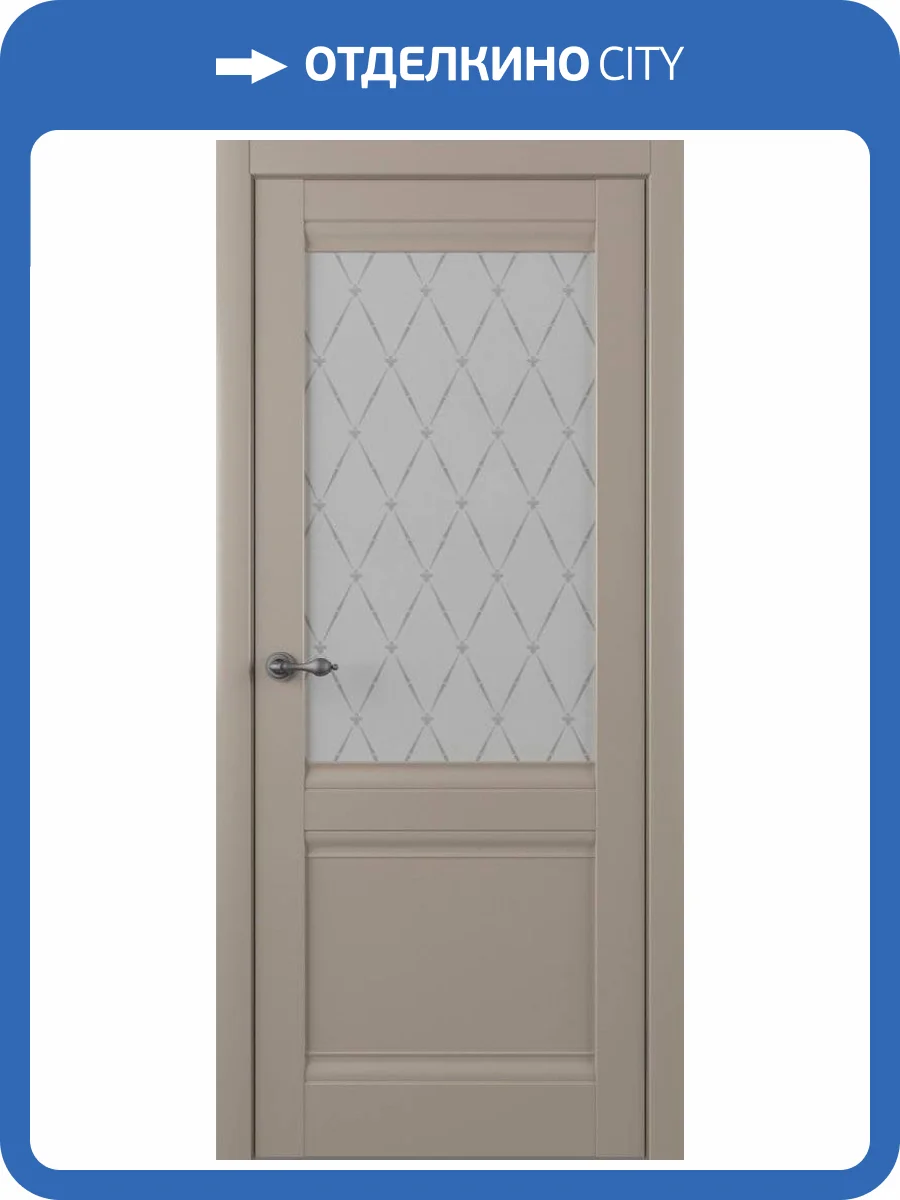 Межкомнатная дверь Albero Рим остеклённая серый 700x2000 фото 2